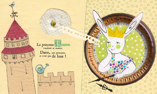 Le prince au petit pois -  Atelier du poisson soluble - 2007